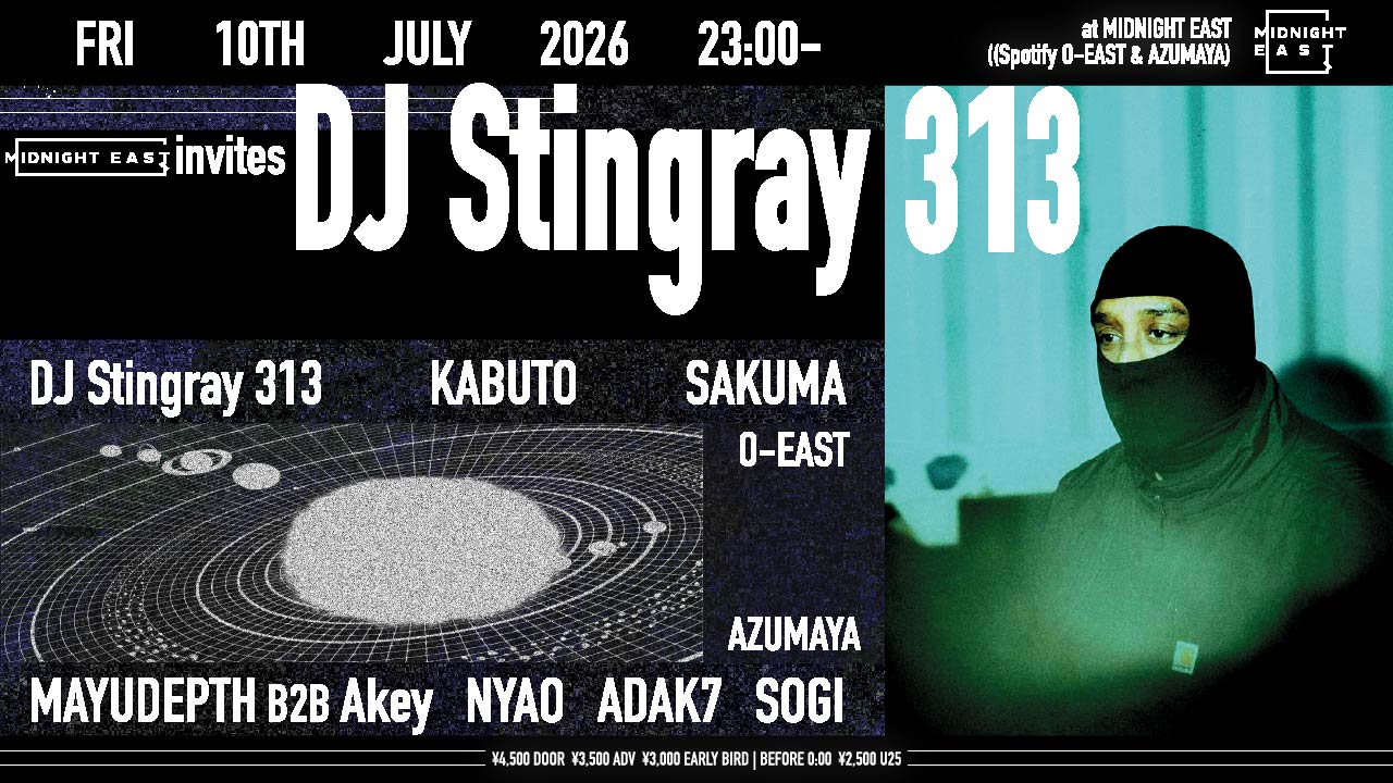 MIDNIGHT EAST invites DJ Stingray 313