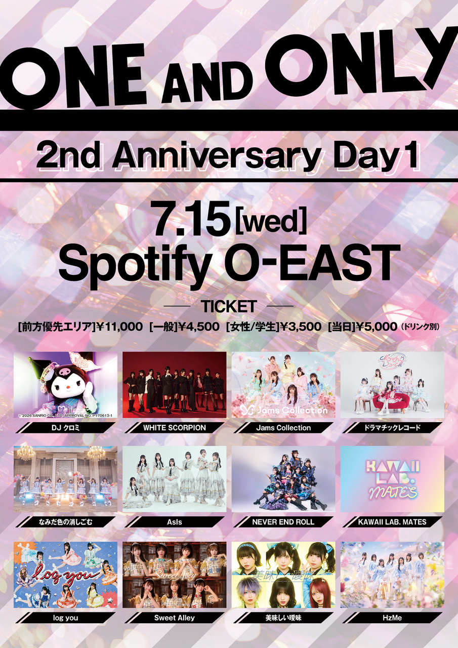 ONE AND ONLY 2nd Anniversary day1