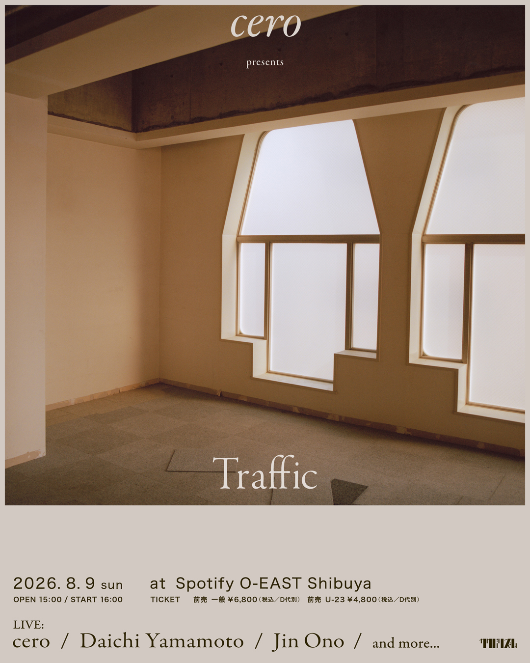 cero Presents ʼʼTraffic ”