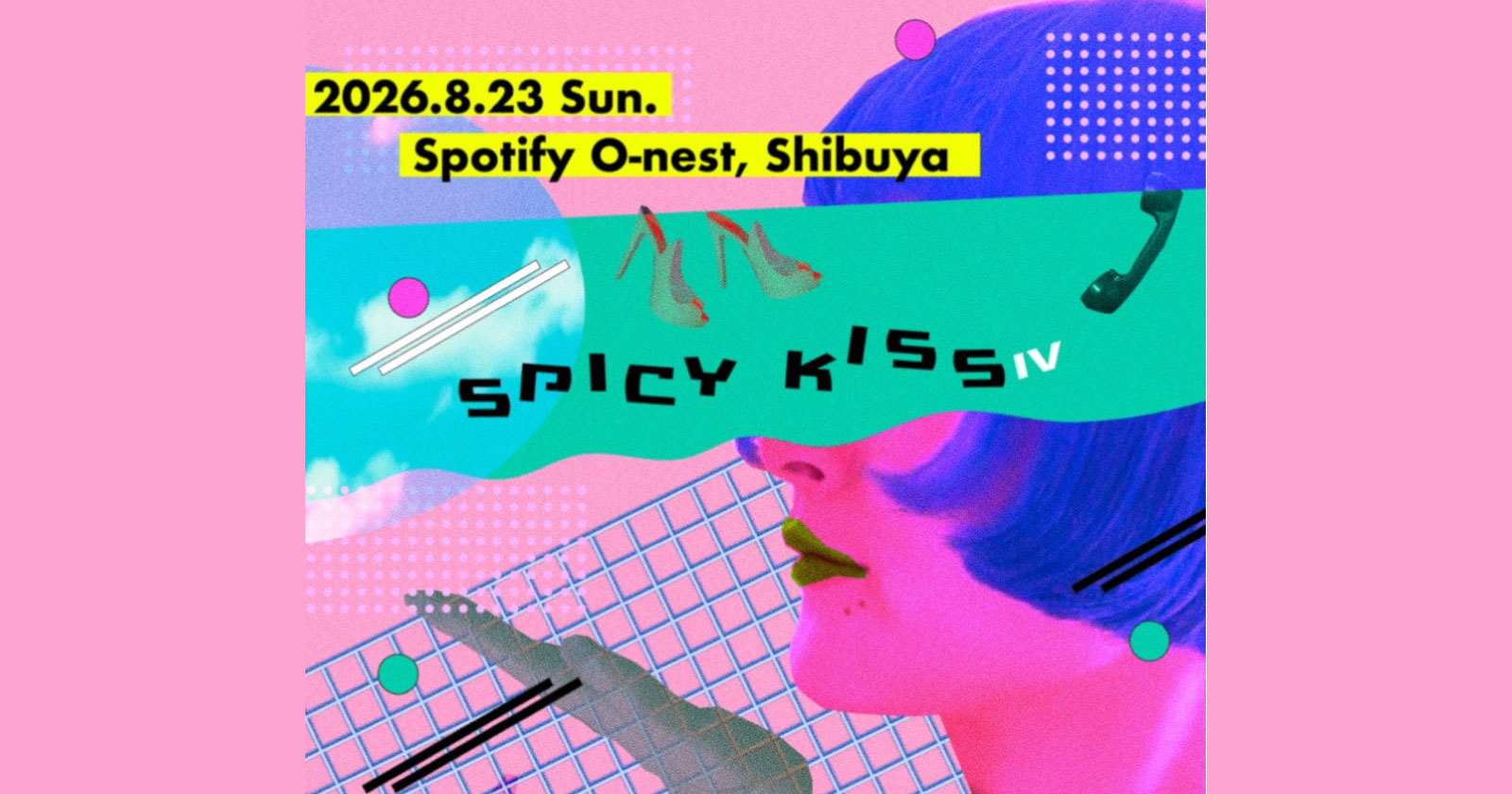 アマイワナ 2MAN LIVE「SPICY KISS IV」