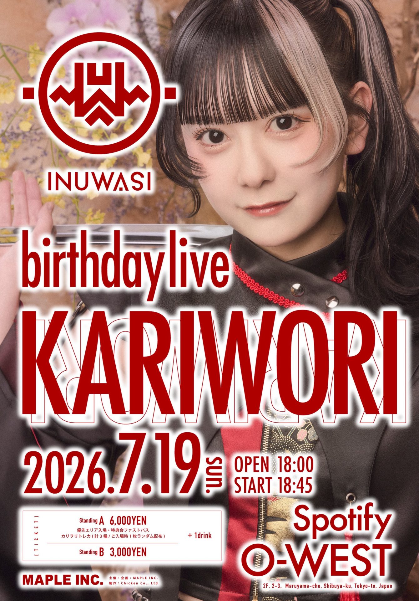 「 INUWASI birthday live – カリヲリ – 」
