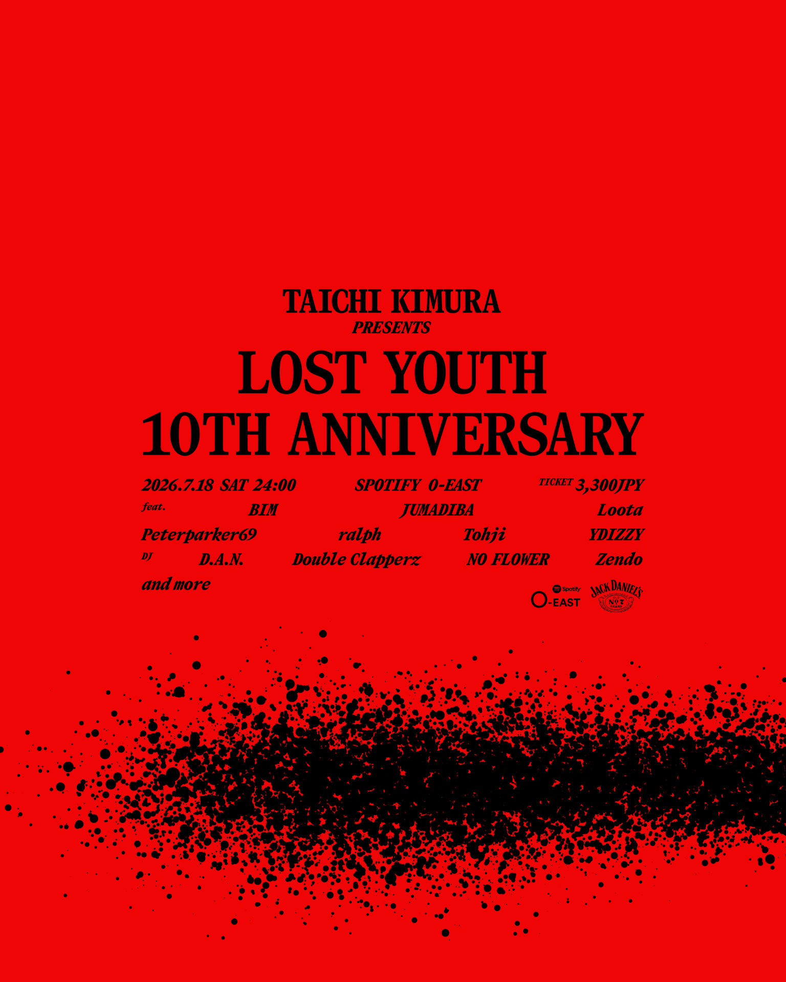 LOST YOUTH 10th Anniversary