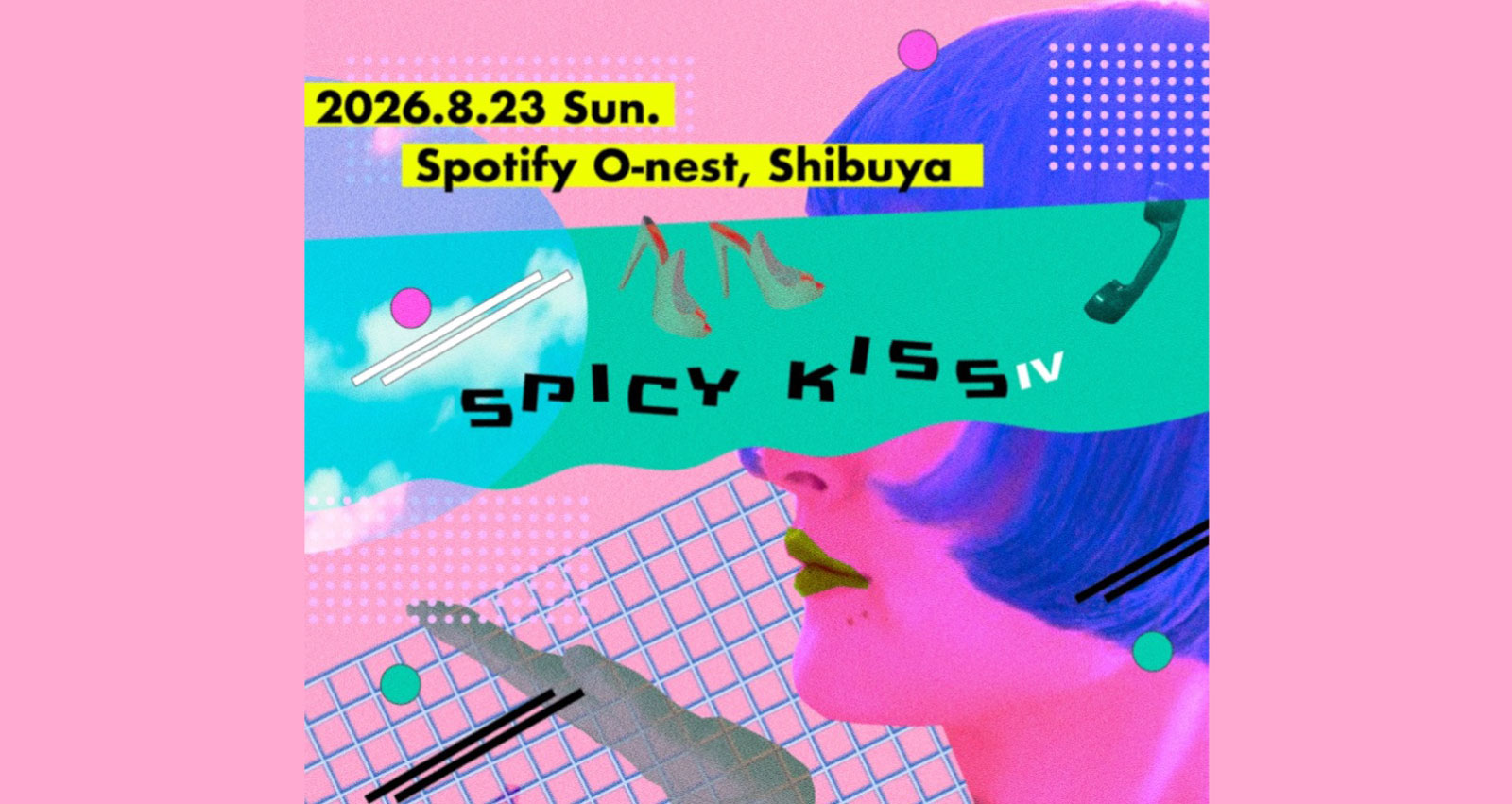 アマイワナ 2MAN LIVE「SPICY KISS IV」