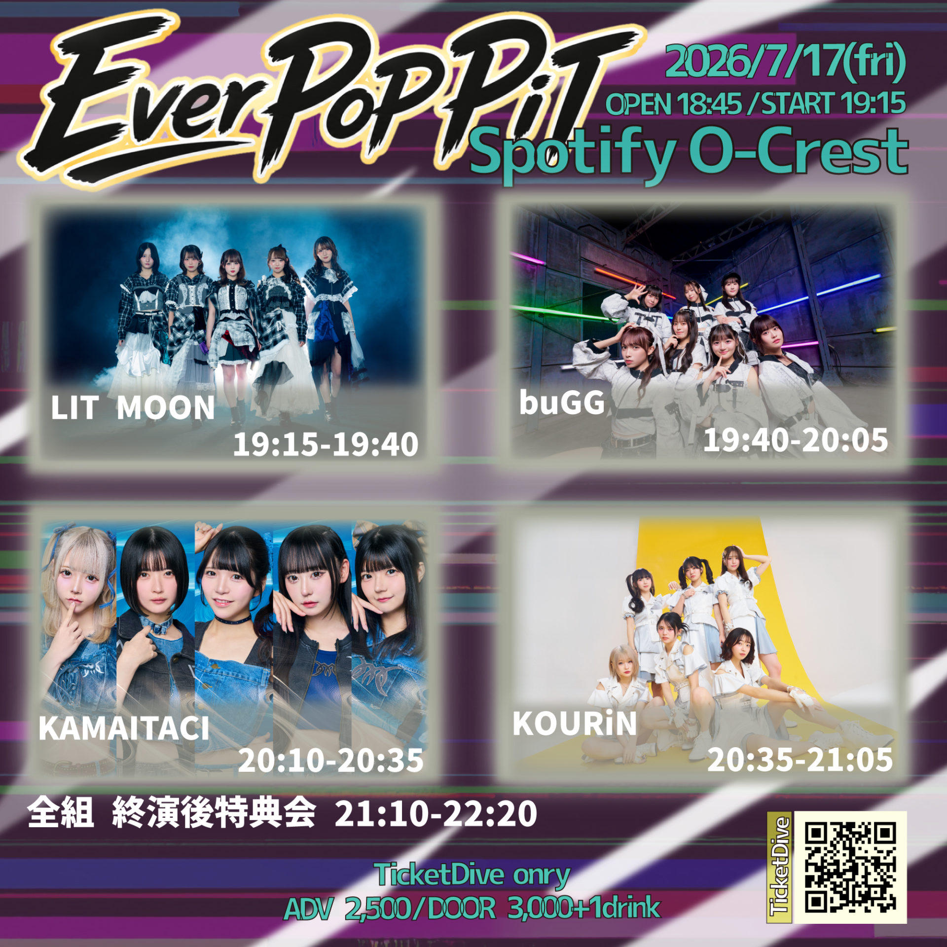 Ever PoP PiT