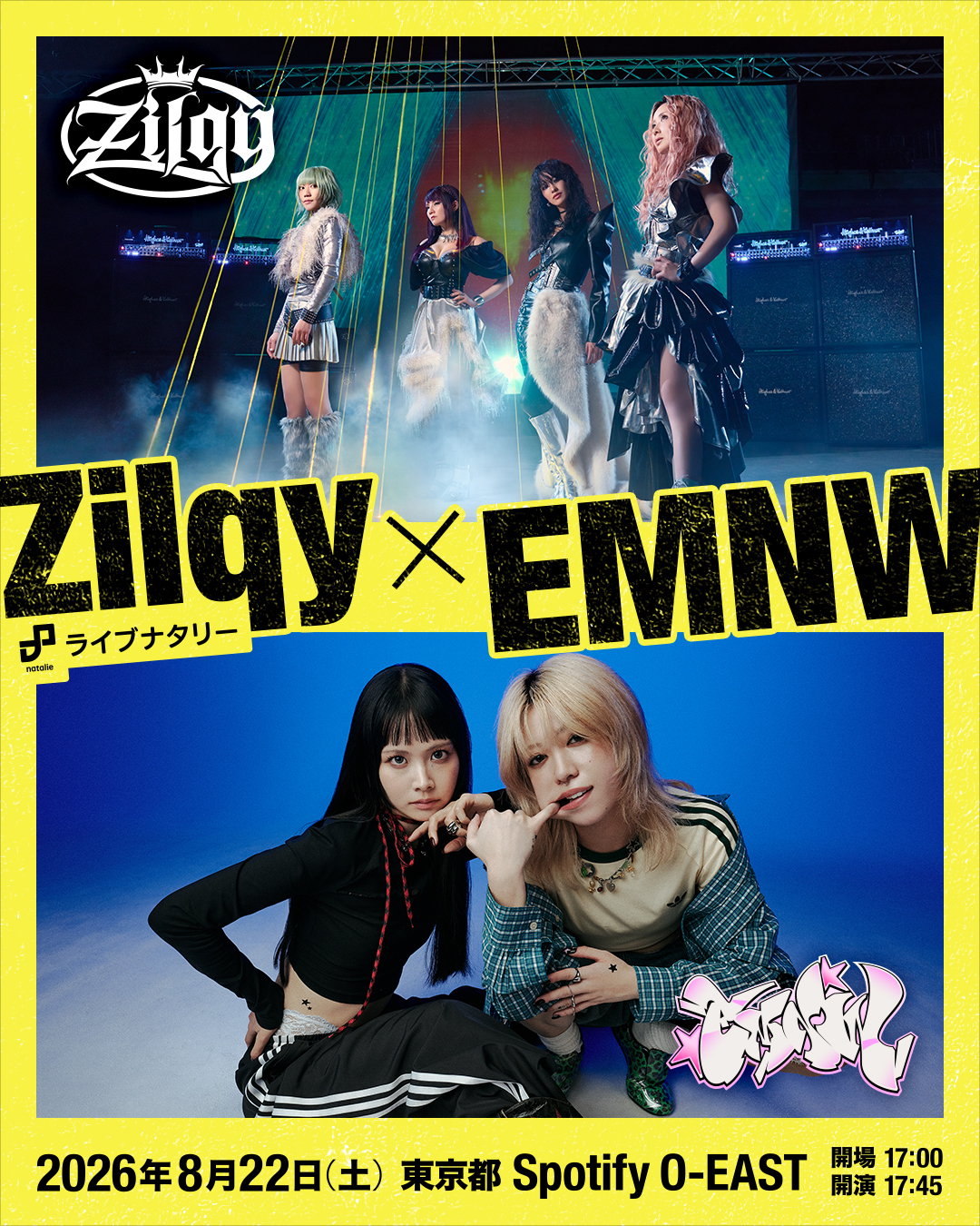 ライブナタリー “Zilqy × EMNW”