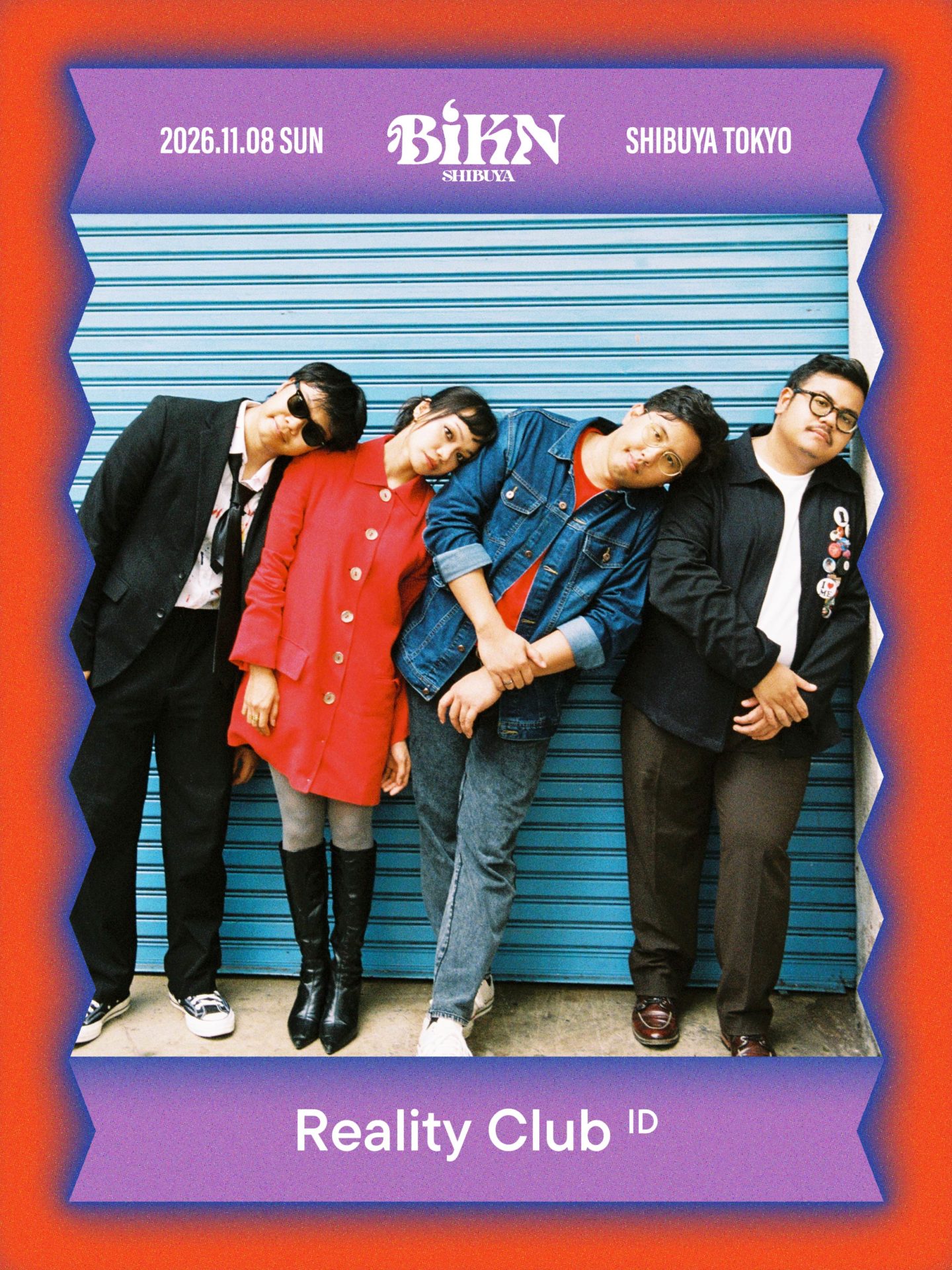Reality Club