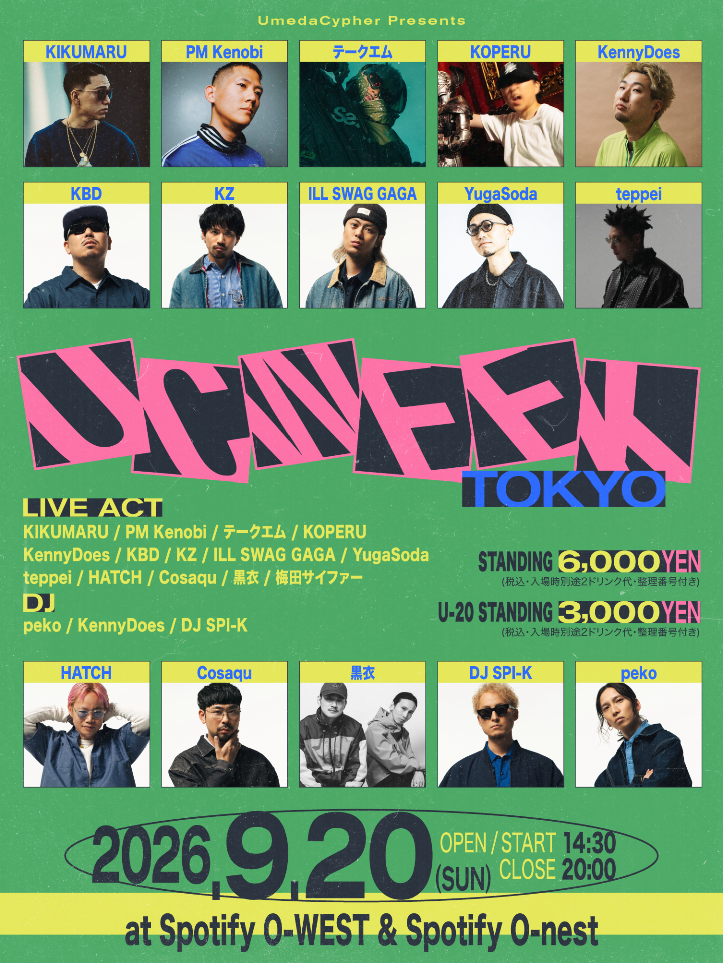 梅田サイファー UC WEEK TOKYO