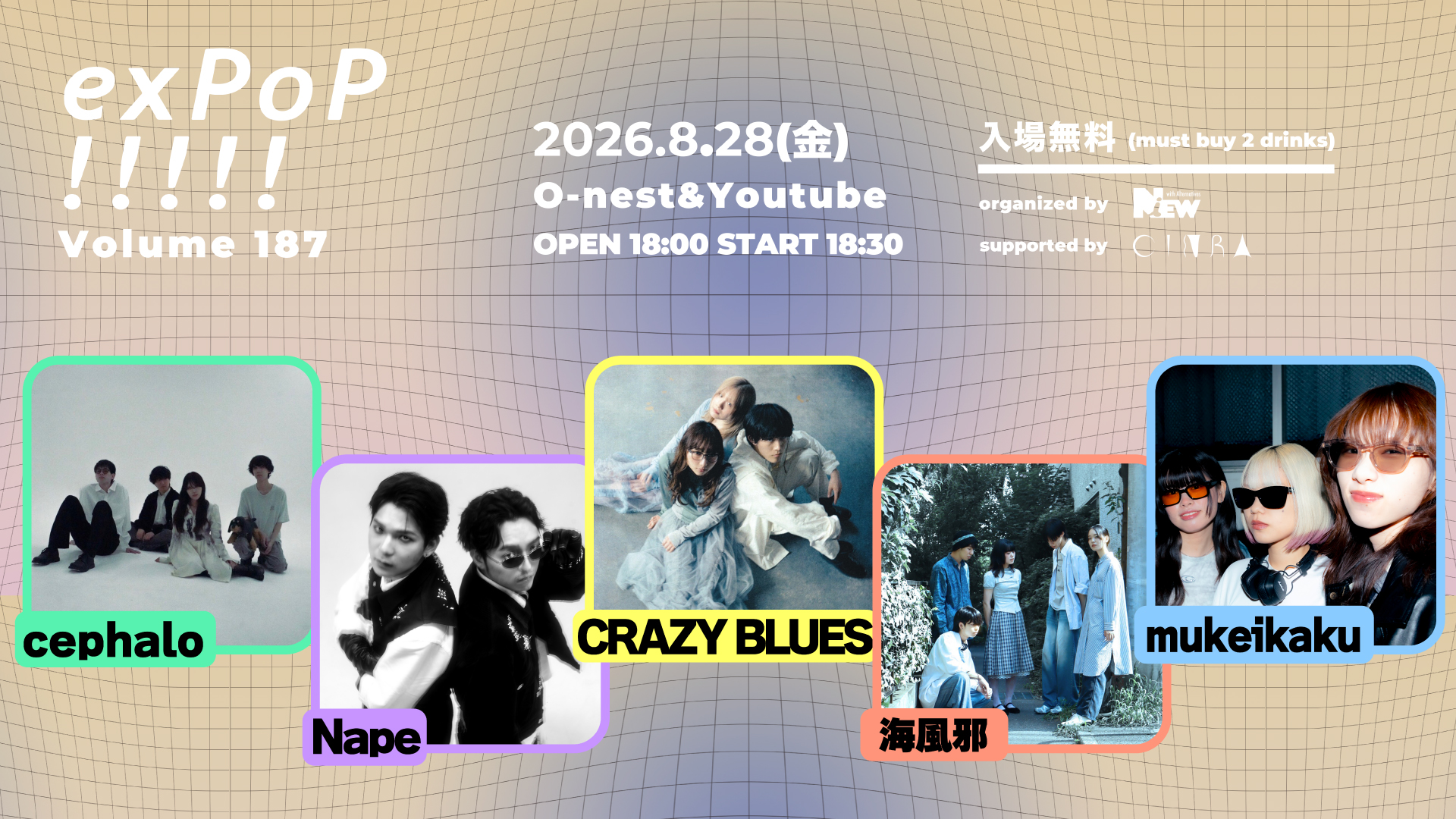 NiEW presents 『exPoP!!!!! vol.187』