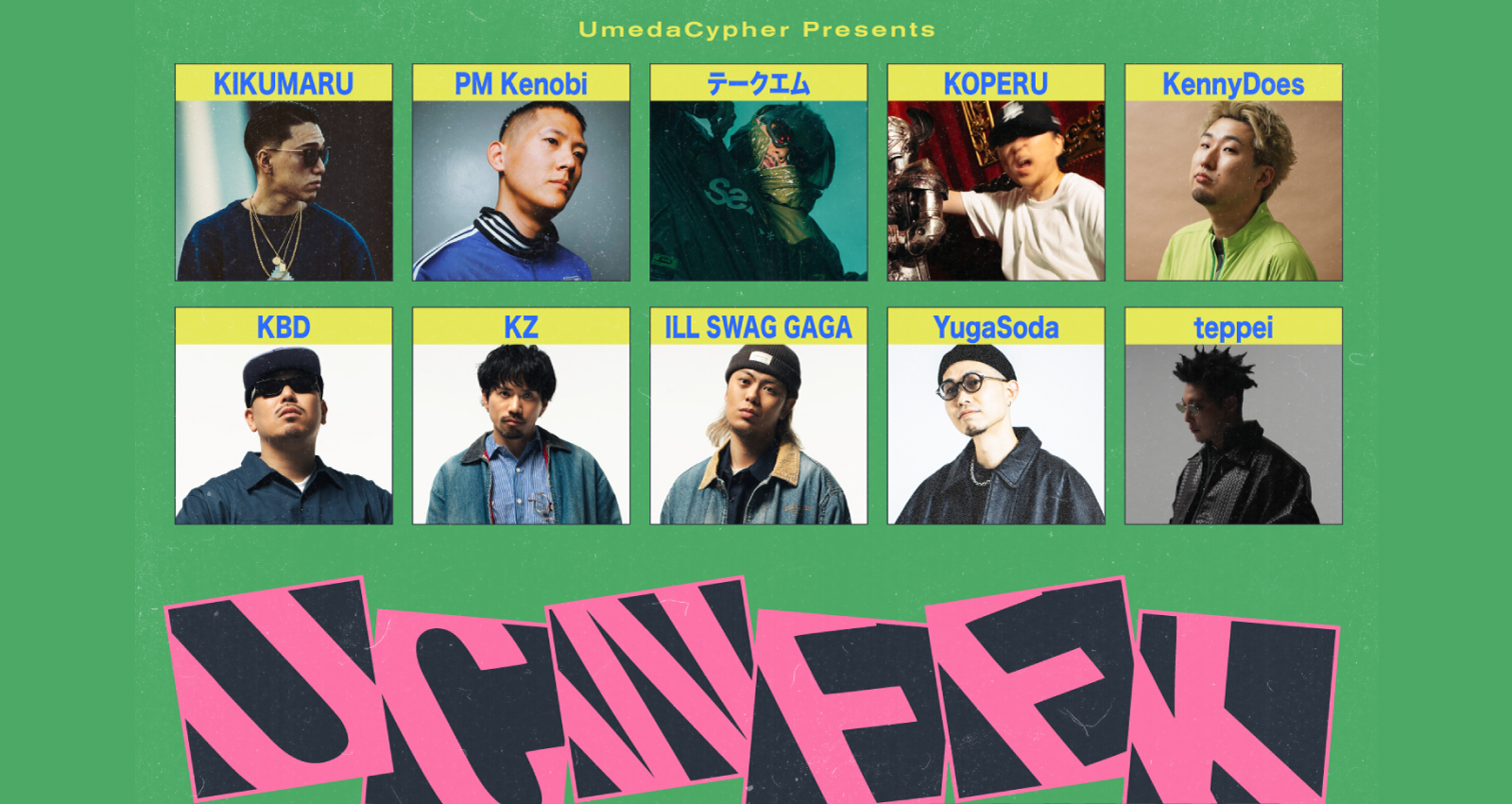 梅田サイファー UC WEEK TOKYO