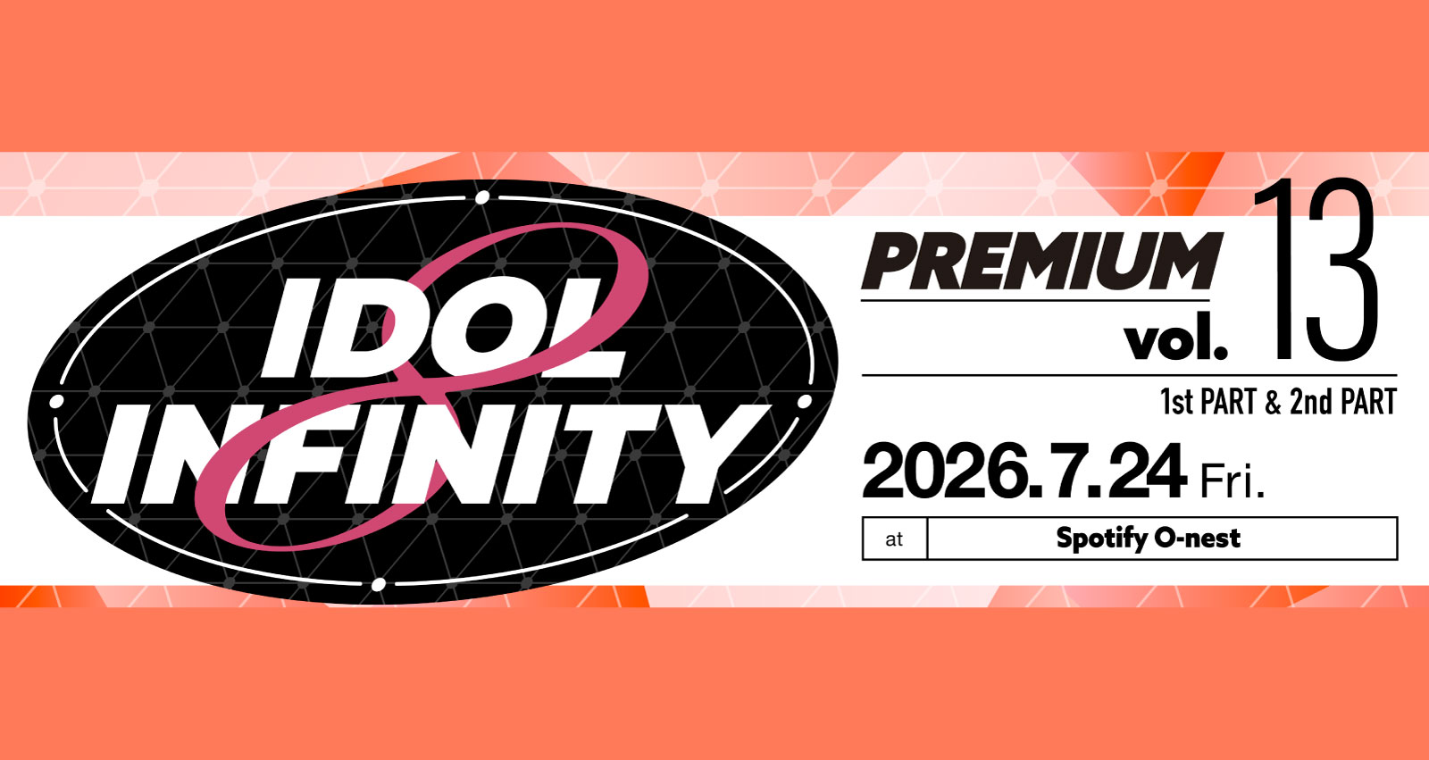IDOL ∞ INFINITY PREMIUM vol.13