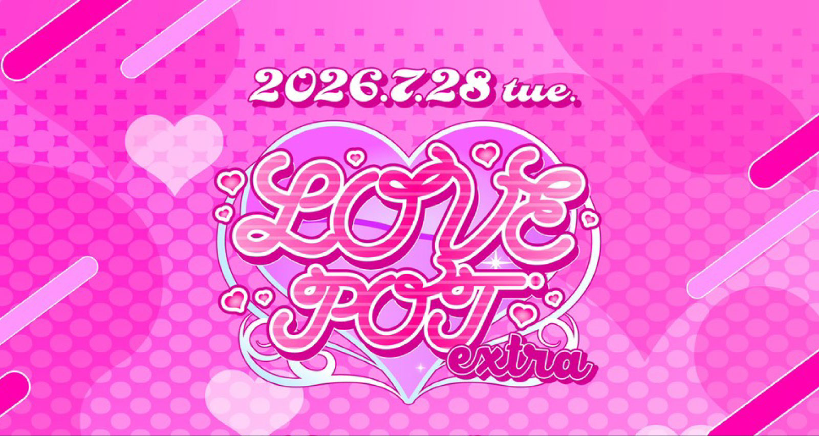LOVE POT extra