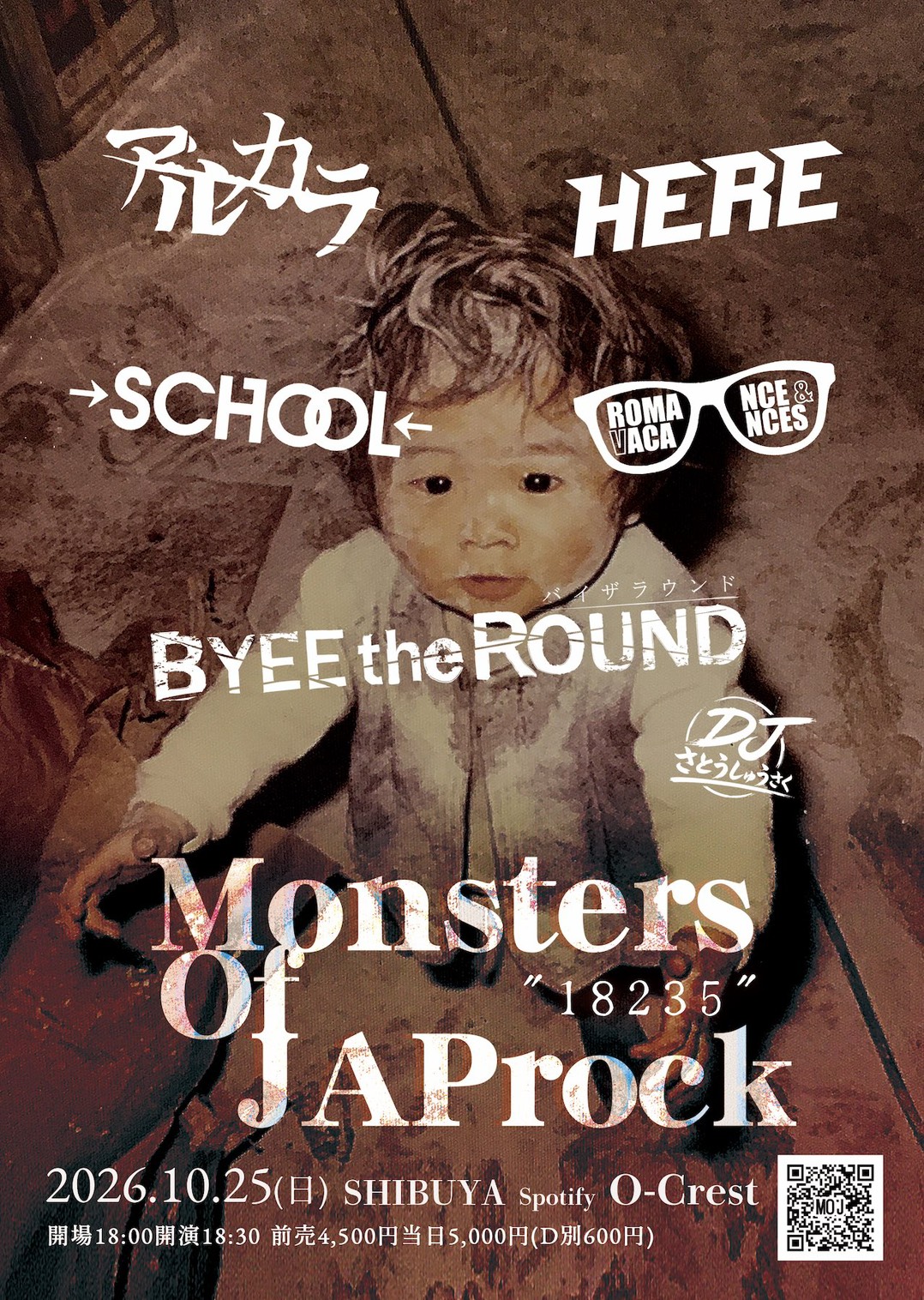 Monsters Of JAProck presents “18235”
