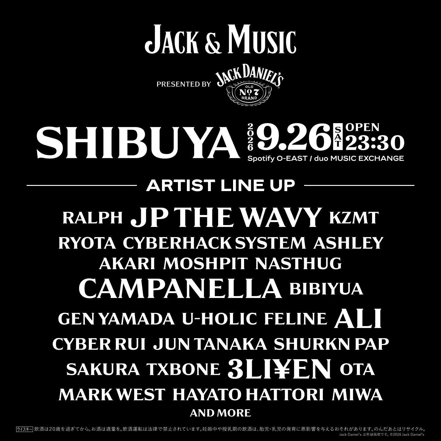 Jack & Music｜MIDNIGHT EASTのフライヤー