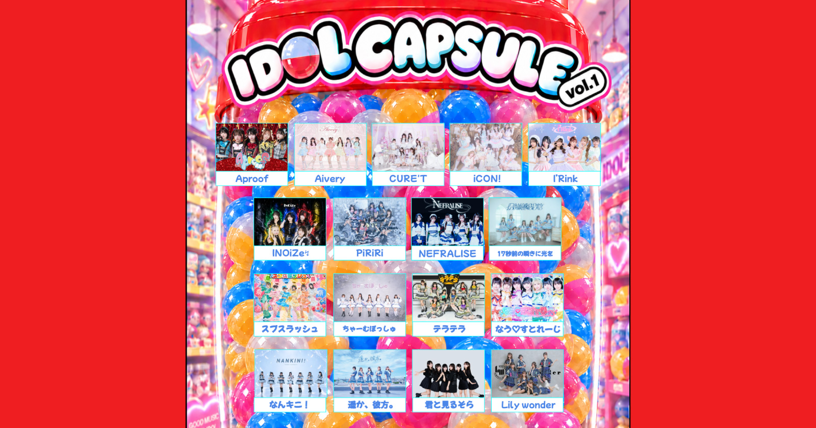 IDOL CAPSULE vol.1