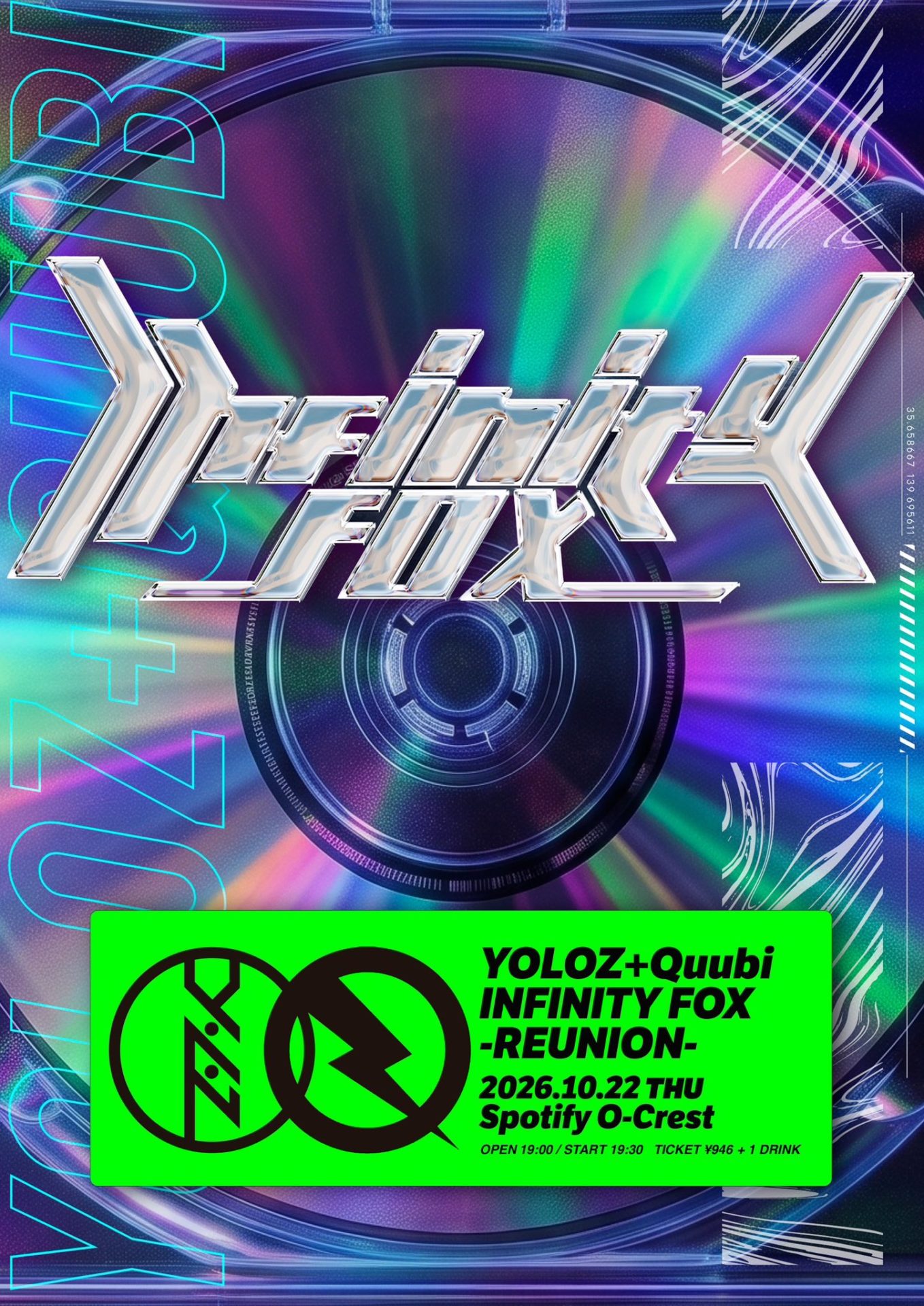 INFINITY FOX -REUNION-