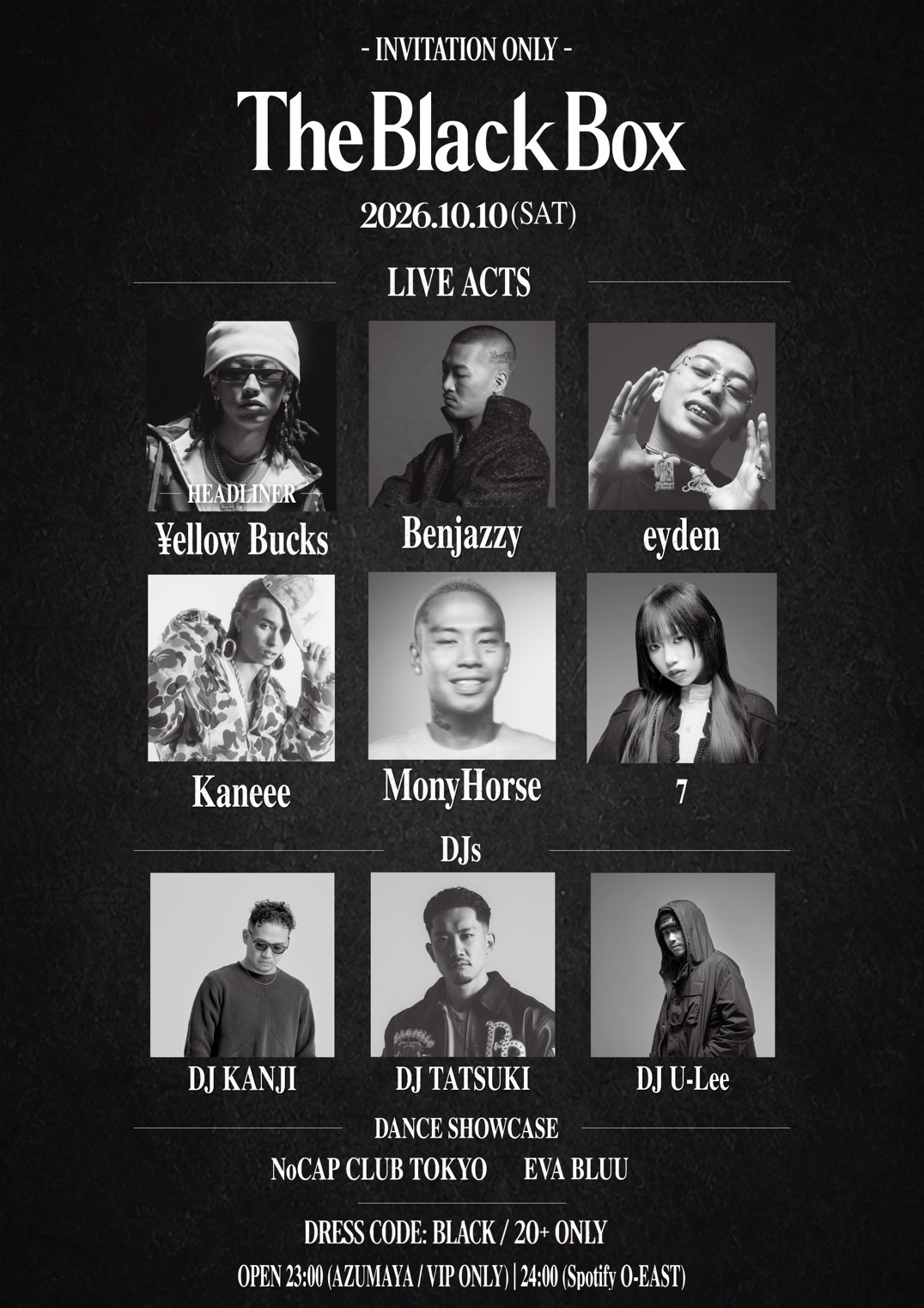 The Black Box -INVITATION ONLY-｜MIDNIGHT EASTのフライヤー
