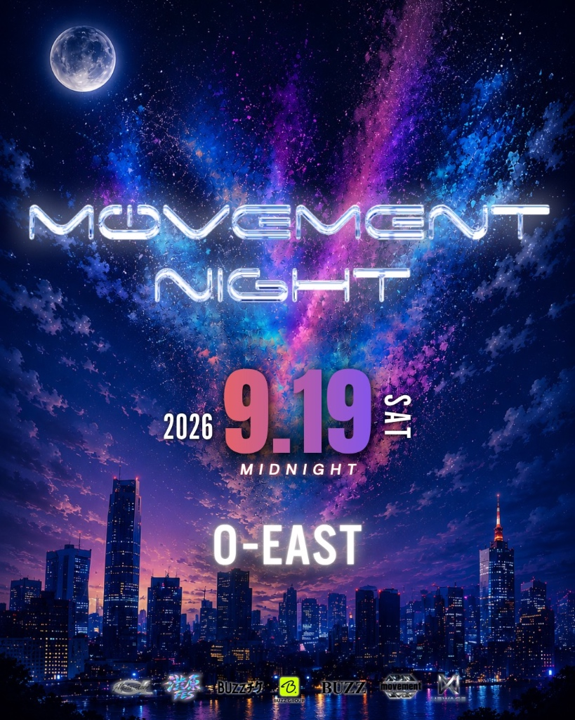 Flyer for MOVEMENT NIGHT at MIDNIGHT EAST
