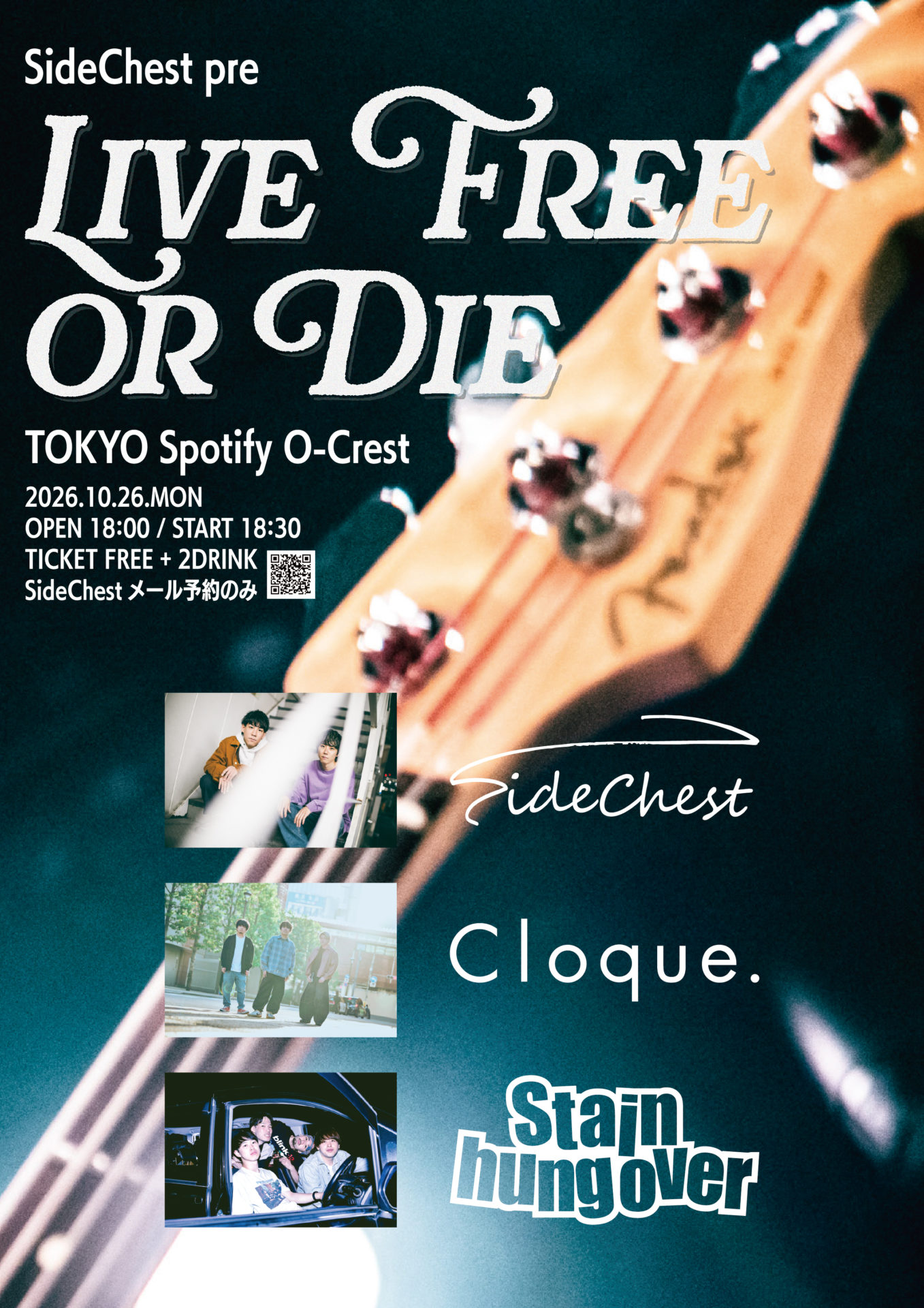SideChest pre Live Free or Die