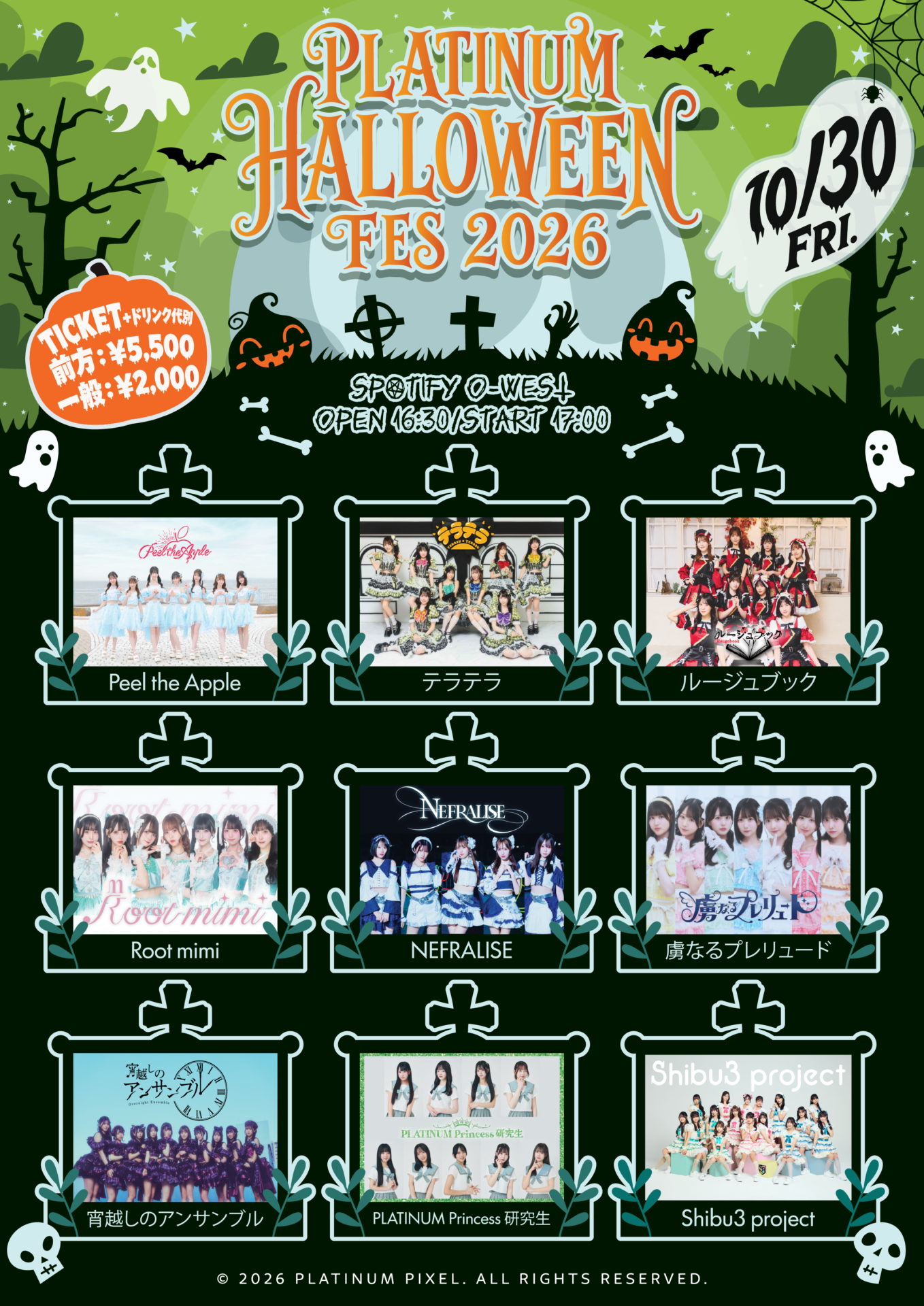 Platinum Halloween Fes 2026