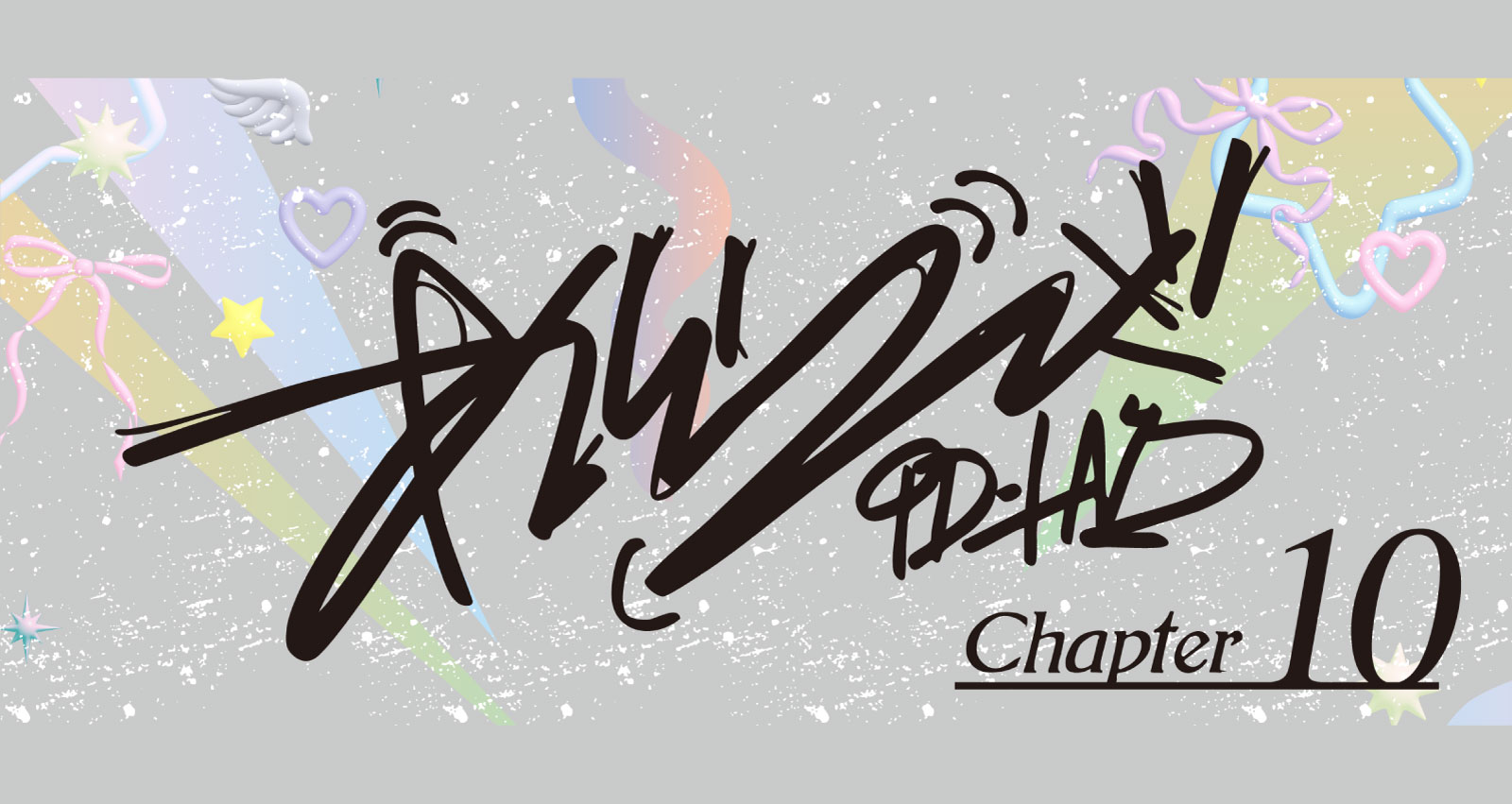 Flyer for あいらんど Chapter10
