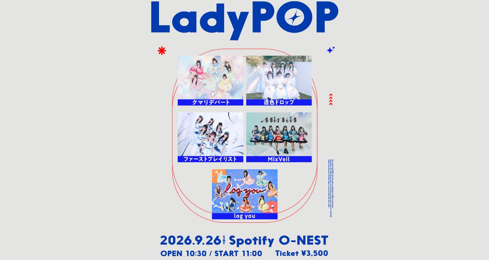 LadyPOP