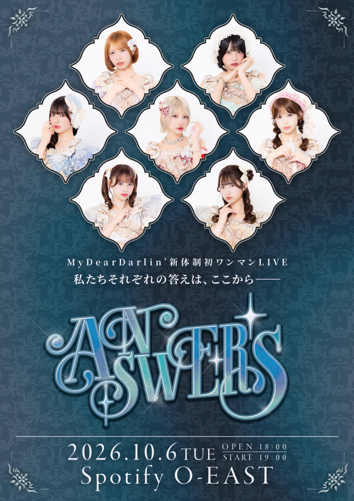 MyDearDarlin’ 新体制初ワンマンLIVE