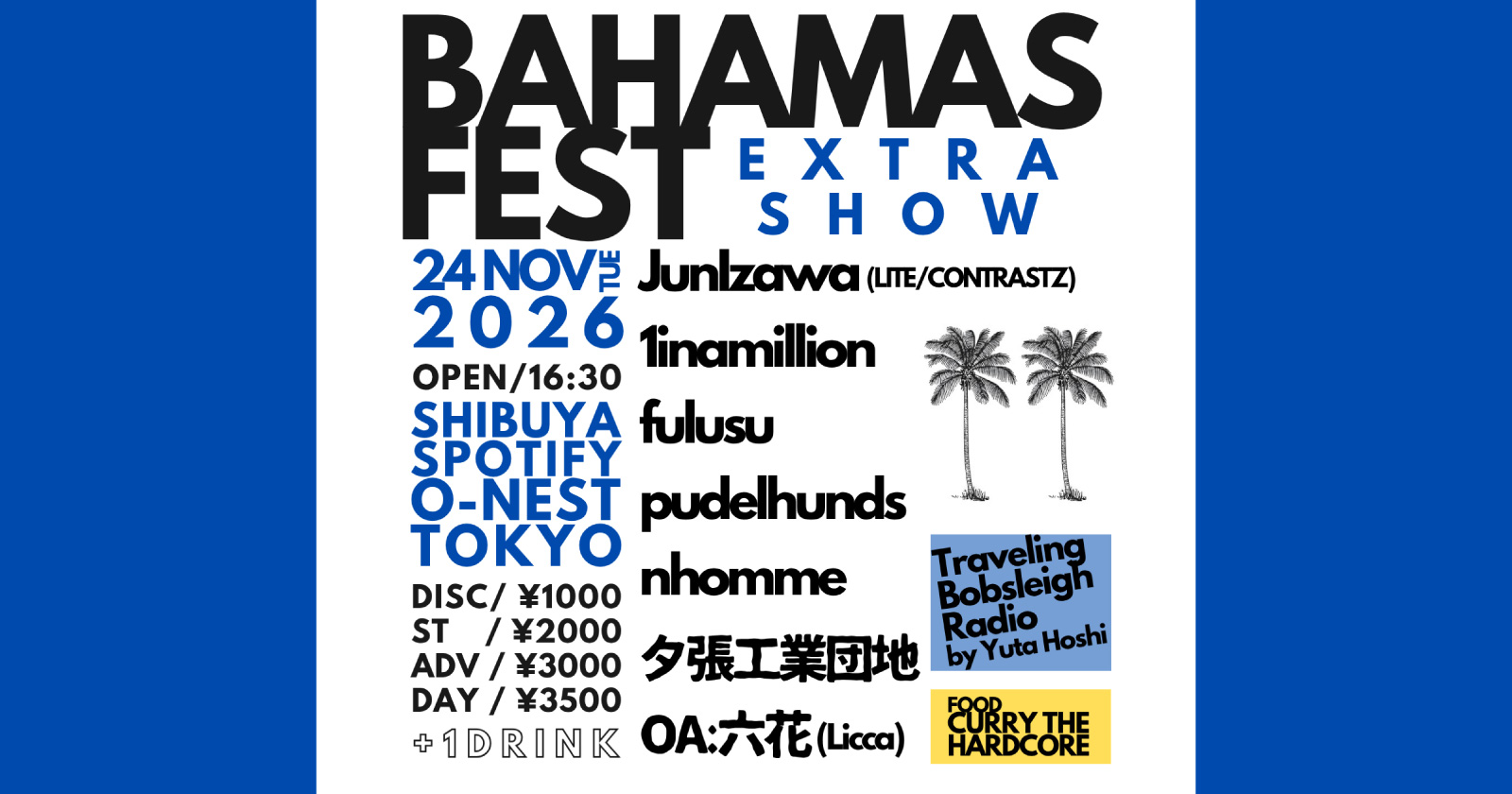 BAHAMAS FEST 2026  -Extra Show-