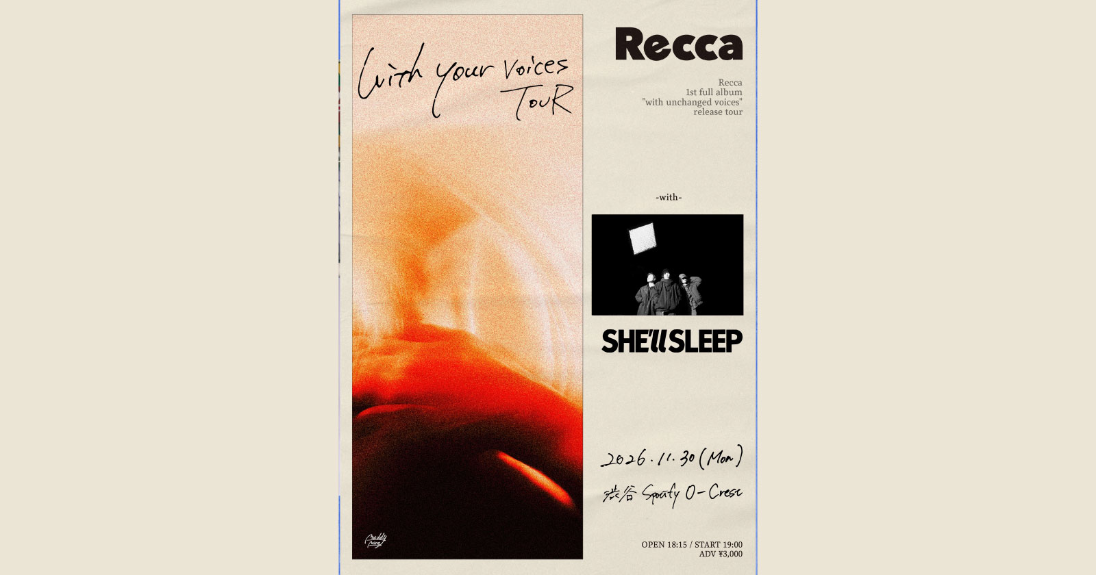 Recca 1st full album release tour “with your voices TOUR”