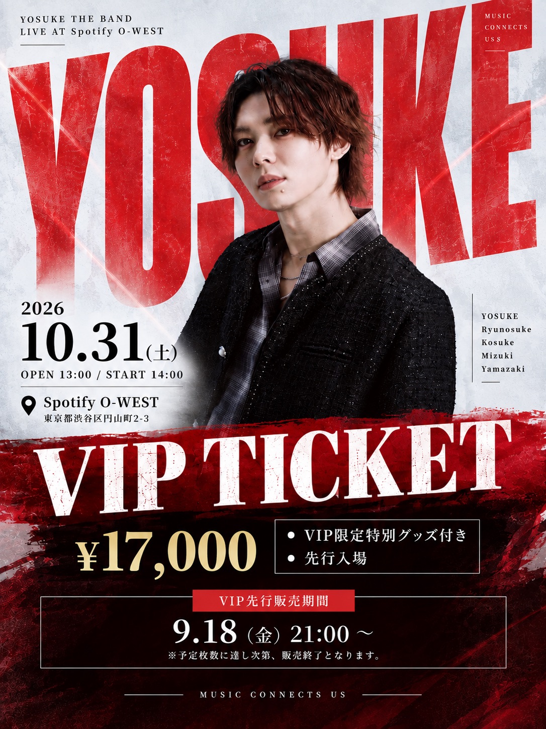 YOSUKE THE BAND @ Spotify O-WEST