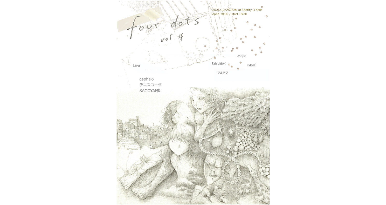four dots vol.3