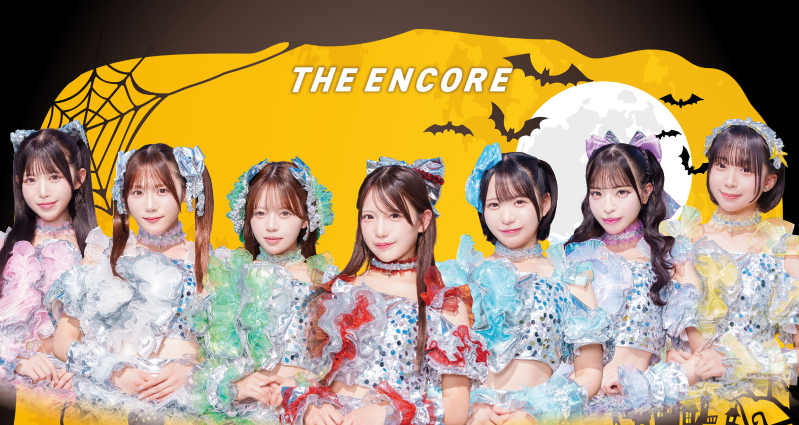 「THE ENCORE 東京定期公演vol.8 -ハロウィン編-」